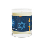 Scented Candle - Holiday Collection (Chanukah)