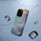 988 Magnetic Phone Case